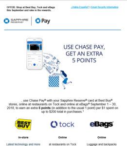 Chase Pay 活动入口