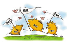 各银行储蓄奖励checking/saving bonus合集-拔草酱