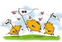 First Tennessee加入揽储竞争-拔草酱