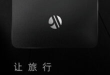 万豪推出全球限量8张的“至尊黑卡”-拔草酱