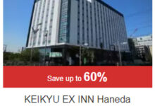 Hotels.com好订网推出全球范围内促销活动-拔草酱