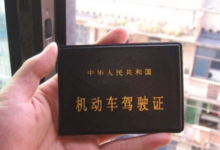 中国驾照能否在美国租车-拔草酱